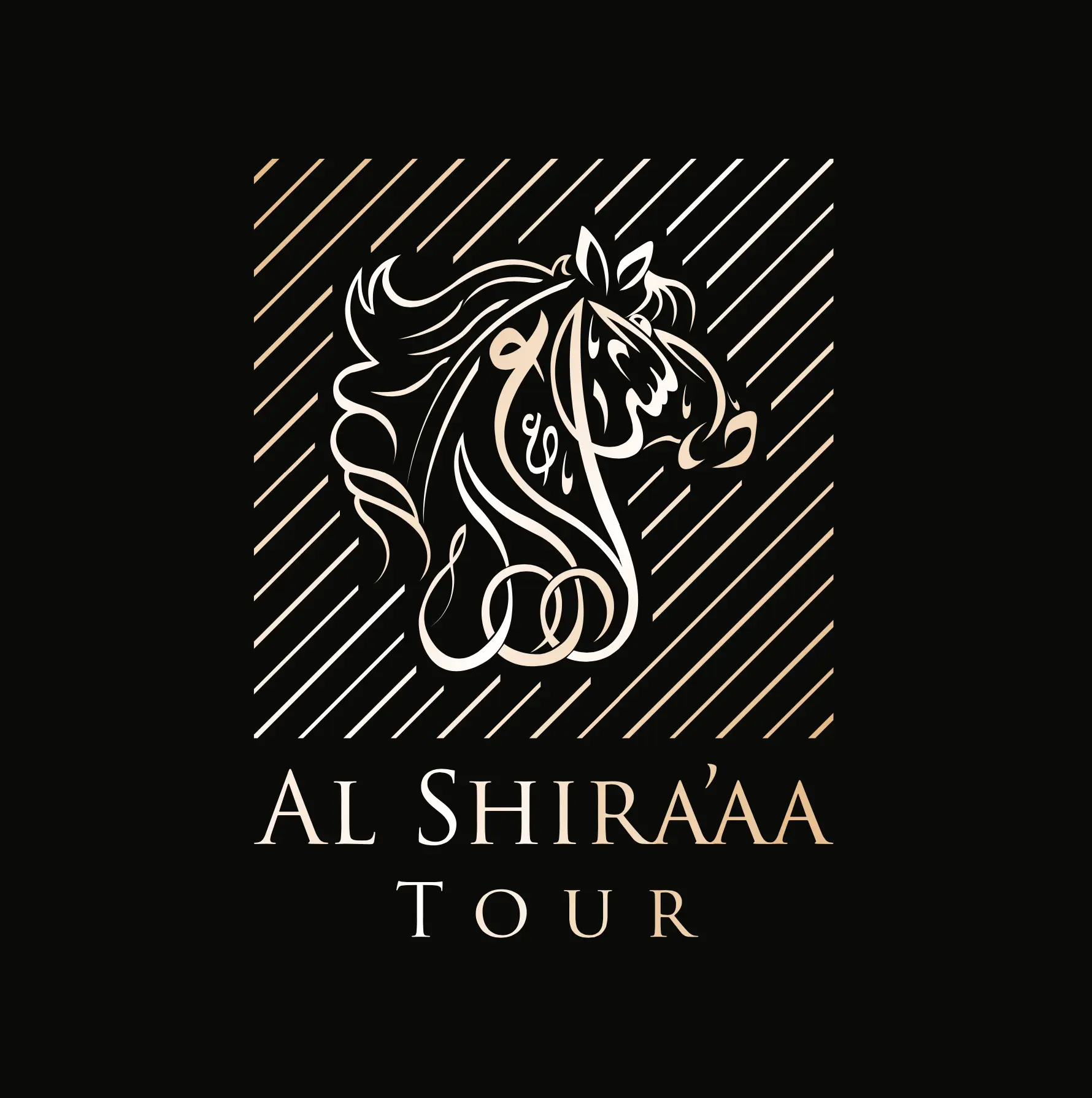 alshiraaa-logo-2026